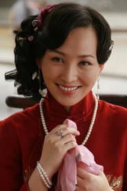 Photo of Yue Lina