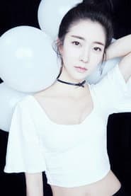Photo of Fei Weini