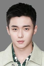 Photo of Zhai Zilu