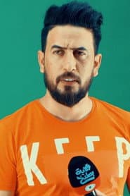 Photo of Alaa Al Ibrahimi