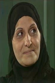 Photo of Seham Sabti