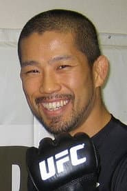 Photo of Akihiro Gono
