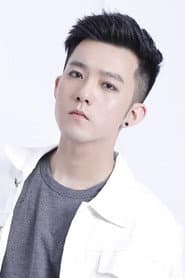 Photo of Ao Xiang