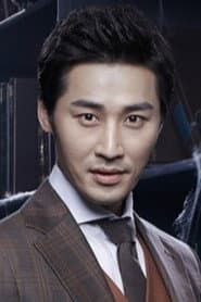 Photo of Lee Si-hoo