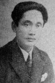 Photo of Astaman