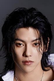 Photo of Kenji Chen