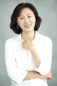 Photo of Bae Jeong-mi