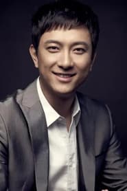 Photo of Wang Shi Yu
