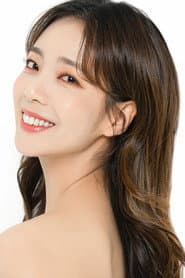 Photo of Ana Dahm