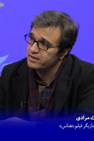 Photo of Kiumars Moradi