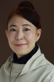 Photo of Akiko Masuda