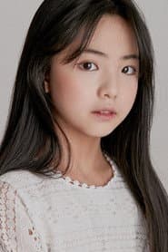 Photo of Seo Eun-sol