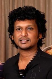 Photo of Lokesh Kanagaraj