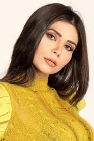 Photo of Annie Sharma