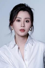 Photo of Li Yu