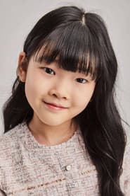 Photo of Kim Joo-eun