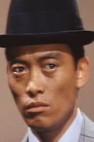 Photo of Kazuo Suzuki