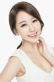 Photo of Hwang Bo-Mi