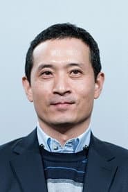 Photo of Jeon Yun-su
