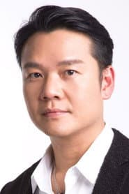 Photo of Terence Lam