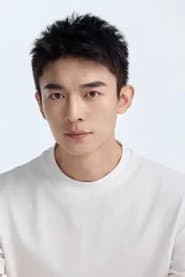 Photo of Rocky Du