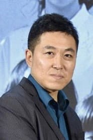 Photo of Zhang Chen