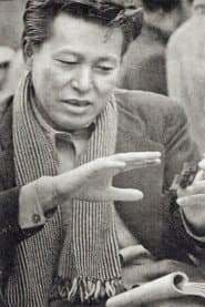 Photo of Tadashi Imai