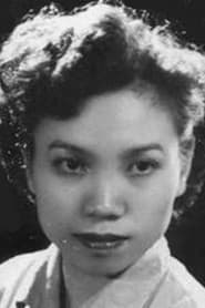 Photo of Bạch Diệp