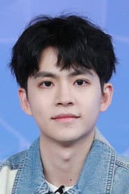 Photo of Xu Qijie