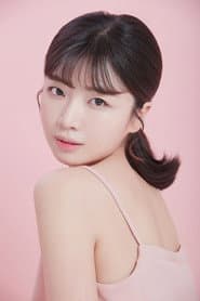 Photo of Byeon Ye-jin