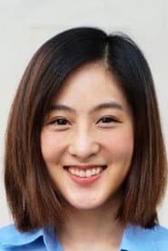 Photo of Alice Tsoi