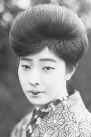 Photo of Utako Tamaki