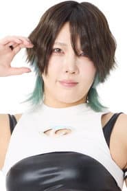 Photo of Chie Nagatani