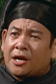 Photo of Pang Pang