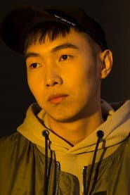 Photo of Yang Meng'en
