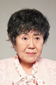 Photo of Nam Neung-mi