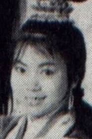 Photo of Chu Chin-Chin