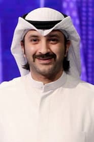 Photo of Ali Al-Husseini