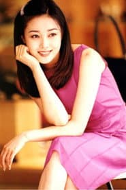 Photo of Na Gyeong-mi