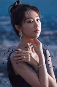 Photo of Cherry Ngan Cheuk-Ling