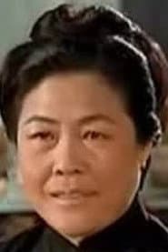 Photo of Huang Fang