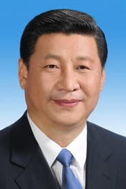 Photo of Xi Jinping