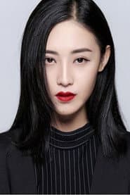 Photo of Song Qianxuan