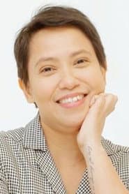 Photo of Irene Emma Villamor