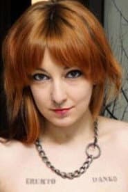 Photo of Karen Bakker