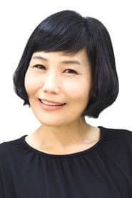 Photo of Mie Odagi