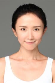 Photo of Peng Xinyi