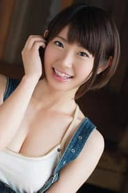 Photo of Minami Aida