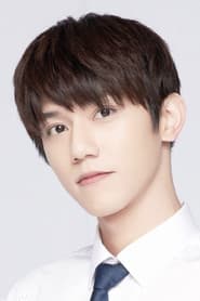 Photo of Zong Ying