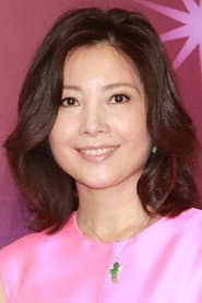 Photo of Cho Chun
